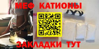 герыч Берёзовский