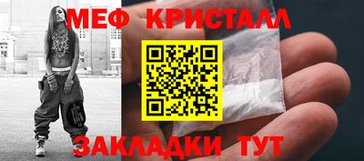скорость mdpv Бийск
