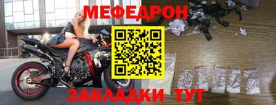 герыч Берёзовский