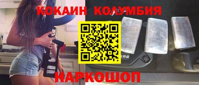 круглые Чебаркуль