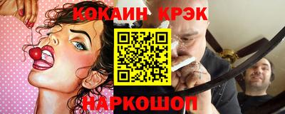 первитин Беслан