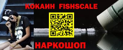 герыч Берёзовский