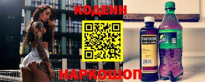 скорость mdpv Бийск