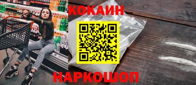 герыч Берёзовский