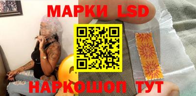 скорость mdpv Бийск