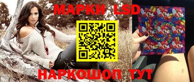 крисы Чапаевск