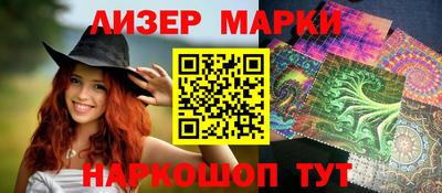 первитин Беслан