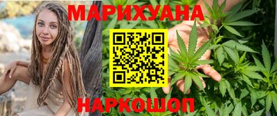 скорость mdpv Бийск