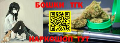 первитин Беслан