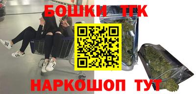 первитин Беслан