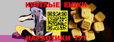 герыч Берёзовский