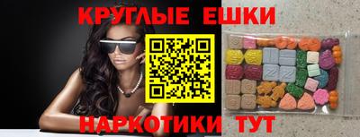 герыч Берёзовский