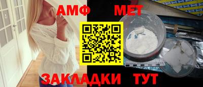 герыч Берёзовский