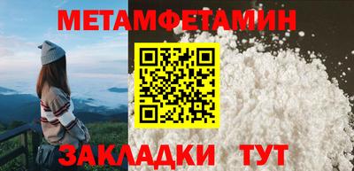 герыч Берёзовский