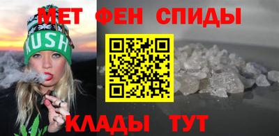 герыч Берёзовский