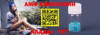 герыч Берёзовский