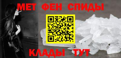 герыч Берёзовский