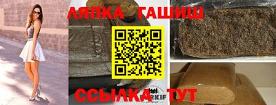 герыч Берёзовский
