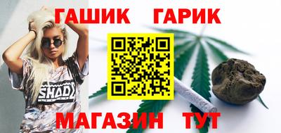герыч Берёзовский