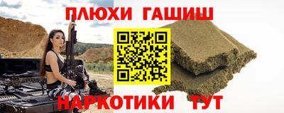 герыч Берёзовский