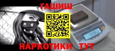 герыч Берёзовский