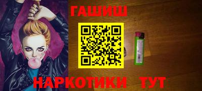 первитин Беслан