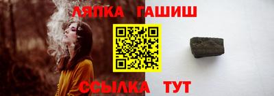 первитин Беслан