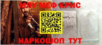 герыч Берёзовский
